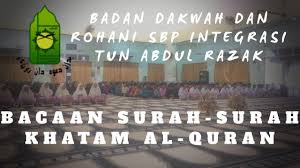 Nur adiba mohamad daud khatam khatam khatam khatam. Bacaan Surah Surah Khatam Al Quran Ll Official Video Youtube