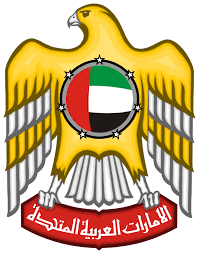 Emblem Of The United Arab Emirates Wikipedia Download your flying eagle logo instantly. emblem of the united arab emirates