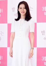 Son ye jin is a south korean actress under msteam entertainment. Tv Review Son Ye Jin Conquers Korean Cinema Tv