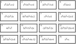 Descubre los mejores ✅ juegos de matemáticas para secundaria ✅ para que puedas mejorar tu en este post te voy a mostrar una serie de juegos de matemáticas para secundaria, que creo * el autor de este juego es el matemático y escritor lewis carroll, autor de alicia en el país de las maravillas. Juegos Matematicos Pagina 2 Monografias Com