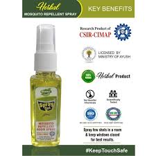 Maybe you would like to learn more about one of these? Liquid Spray Out Herbal Mosquito Repellent Spray 50 Ml Rs 49 Bottle Id 22769339197