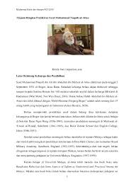 Daras buku karya syed muhammad naquib al attas : Pdf Tinjaun Ringkas Pemikiran Syed Muhammad Naquib Al Attas Muhamad Naim Hassan Academia Edu