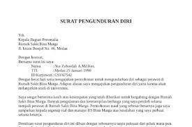 Surat ini dibuat sesuai dengan prosedur hubungan kerja tanpa tuntutan dari pihak mana pun. Contoh Surat Pengunduran Diri Untuk Perawat Kumpulan Contoh Surat Dan Soal Terlengkap