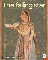 Zeb-un-Nissa was Aurangzeb's favourite ...