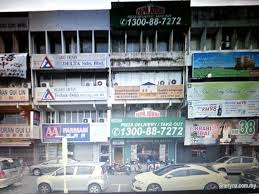 Public bank taman connaught is a commercial bank based in cheras, kuala lumpur. Shop For Rent Taman Connaught Cheras Commercial Industrial For Rent In Kuala Lumpur Sheryna Com My Mobile 694695