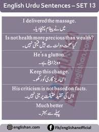 Translation is oon ko batna and slub synonym words burl and knot. Mahek Zee Mahekzee Profile Pinterest