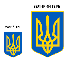 Зе!стратегія, картина дня, п'ята колона. Свіжі ФОТОжаби від "Цензор.НЕТ" - Цензор.НЕТ 1827