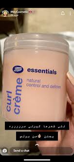 Pin By Bero Sh On Creem S Hair Care Recipes Beauty Mistakes Beauty Skin Care Routine