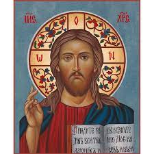 ( biblical, christianity, new testament) jesus, jeshua, yeshua. Ihsoys Xristos 6 Monasthri