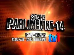 Rtm mobile is now available everywhere! Siaran Langsung Sidang Parlimen Ke 14 Dewan Rakyat Youtube