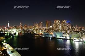 Oct 30, 2016 · 東京迪士尼住宿推薦|台場|東京big sight|附wifi、早餐好吃、夜景美！東京灣華盛頓酒店 查詢日本飯店訂房|目前空房 東京新宿機器人餐廳入場券 迪士尼門票 超便宜入手網站！ 100種清酒喝到飽 kurand sake market 資訊 (便宜入手) klook 客路 自由行旅遊優惠！ æ±äº¬æ¹¾å¤œæ™¯ å†™çœŸç´ æ 4984757 ãƒ•ã‚©ãƒˆãƒ©ã‚¤ãƒ–ãƒ©ãƒªãƒ¼ Photolibrary