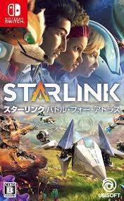 This episode we take flight to dreadnought destroying battery cannons, dread eyes, inside of it core, and rescue st grand. Starlink Battle For Atlas Japanese Cover Art Nintendo Switch Games Battle Star Star Fox