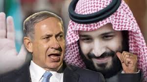ÙØªÙØ¬Ø© Ø¨Ø­Ø« Ø§ÙØµÙØ± Ø¹Ù âªthe saw bin salmanâ¬â