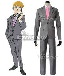 EZCosplay.com