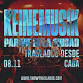 TRASLADO A KEINEMUSIK @ PARQUE DE LA CIUDAD event image