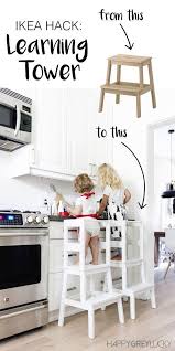 Kea Hack Toddler Learning Tower Stool Easy To Make Great For Toddlers Step Stool Utility Tool Stool Kitchenstool Ik Ikea Diy Ikea Bekvam Diy Ikea Hacks