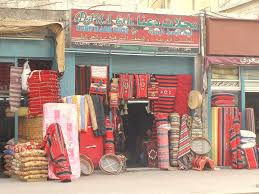 Have They Got Flying Carpets Too Amman Jordan Amman Jordan Country