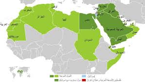 شبكة فلسطين للحوار تطلق احتفاليتها الخاصة بالذكرى الخامسة عشرة لانطلاقتها. Ø§Ù„ØµØ±Ø§Ø¹ Ø§Ù„Ø¥Ø³Ø±Ø§Ø¦ÙŠÙ„ÙŠ Ø§Ù„Ø¹Ø±Ø¨ÙŠ Ø§Ù„Ù…Ø¹Ø±ÙØ©