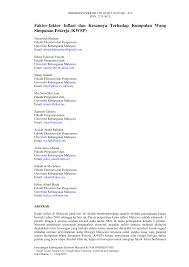 Electronic arts telah menunjukkan pendapatan dan pendapatan yang kuat semalam setelah pasaran ditutup. Http Www Ukm My Fep Perkem Pdf Perkemviii Pkem2013 3b5 Pdf