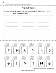Free Printable Thanksgiving Math Worksheets For 3rd Grade Thanksgiving Worksheets Thanksgiving Math Worksheets Thanksgiving Math