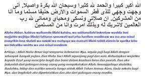 Doa Iftitah Lengkap Dengan Terjemahannya Pertama Png 730 410