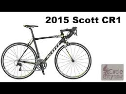 Circle City Bicycles Indianapolis Cycling Blog 2015 Scott