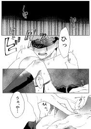 第五人格】楽しませろよ占い師! - 同人誌 - エロ漫画 momon:GA（モモンガッ!!）