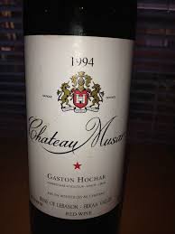 1994 Chateau Musar Gaston Hochar Empty Wine Bottle Bekaa