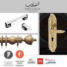 اكر و مقابض ابواب مقابض اثاث و مطابخ Elsallab Tarek Elsallab Facebook
