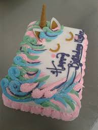Cake art design's by marie these pictures of this page are about:unicorn sheet cake ideas. Square Unicorn Cake Ideas