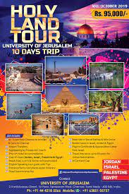 Holy Land Tour by University of Jerusalem - Home | Facebook