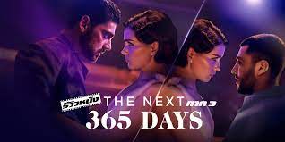 รีวิว The Next 365 Days ภาค 3 ของหนังรักสุดเร่าร้อน 18+ จาก Netflix