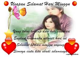 Check spelling or type a new query. Kumpulan Gambar Dp Bbm Kartu Ucapan Hari Minggu Libur Santai Lucu Gokil Bergerak Terbaru