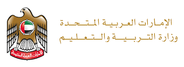 موقع وزارة التربية والتعليم في الجزائر. Ù…Ø¨Ù‡Ù…Ø© Ø§Ù„Ù…Ø­Ø±Ùƒ ØªØ³Ù„Ø³Ù„ Ø§ØµØ¯Ø§Ø± Ø¨Ø¯Ù„ ÙØ§Ù‚Ø¯ ÙˆØ²Ø§Ø±Ø© Ø§Ù„ØªØ±Ø¨ÙŠØ© ÙˆØ§Ù„ØªØ¹Ù„ÙŠÙ… Ø§Ø¨ÙˆØ¸Ø¨ÙŠ Englishtoportuguesetranslation Com