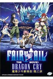 Fairy Tail Movie 2 Dragon Cry Anime Dvd Fairy Tail Movie Fairy Tail Movie 2 Fairy Tail