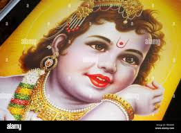 Baby krishna hi-res stock photography and images