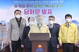 · 4 ratings · 1 review. ê¹€ì–'í˜¸ ì‚¼ì²™ì‹œìž¥ ë‚´ê³ ìž¥ ì‚´ë¦¬ê¸° ë™ì°¸ ë‹¹ë¶€