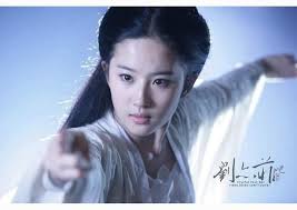 The forever goddess and Dyosang Liu Yifei aka DADA of the 90's #fbreels  #reelsfypシ#viralreelsfacebook
