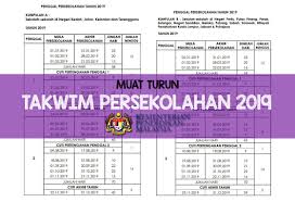 Jangan lupa untuk melihat jadual yang betul, sama ada kumpulan a atau kumpulan b. Muat Turun Takwim Lengkap Persekolahan 2019 Edisiviral