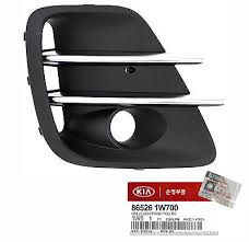 Image result for 5524161526 hyundai--kia