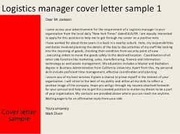 Logistics Manager Cover Letter