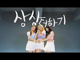0 1 comment share 3:59. Download Laboum 2 Dance 3gp Mp4 Codedwap