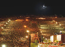 We did not find results for: Mawlid Wikipedia