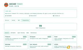 AI 代理框架之争：Eliza、Rig、Daydreams 谁更胜一筹 ...