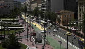 Παρασκευή, 25 ιουνίου 2021, 19:14 αθήνα 9.84. Plateia Syntagmatos News Gr