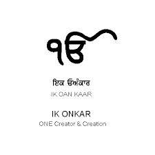 Consonants Of Gurmukhi Alphabet 35 Akhar Illustrated Gurbani Quotes Guru Quotes Bff Quotes