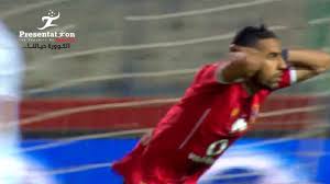 تحدث مؤمن زكريا، لاعب فريق الأهلي، عن آخر تطورات حالته الصحية في الوقت الحالي، حيث يواصل اللاعب العلاج من المرض النادر الذي أصاب جهازه الحركي والعصبي وتسبب في ابتعاده عن كرة القدم. Ø§Ù„Ù‡Ø¯Ù Ø§Ù„Ø£ÙˆÙ„ Ù„Ù€ Ø§Ù„Ø§Ù‡Ù„ÙŠ Ø§Ù…Ø§Ù… Ø§Ù„Ø²Ù…Ø§Ù„Ùƒ Ù…Ø¤Ù…Ù† Ø²ÙƒØ±ÙŠØ§ Ø§Ù„Ø¬ÙˆÙ„Ø© Ø§Ù„Ù€ 17 Ø§Ù„Ø¯ÙˆØ±ÙŠ Ø§Ù„Ù…ØµØ±ÙŠ Youtube