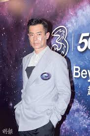 Oct 11, 2019 · 港星古天樂長相帥氣、演技精湛，感情世界低調又神秘的他一向被譽為香港的黃金單身漢，多年來結婚傳言不斷，但都被他親口否認。女星謝安琪9日. Abqb K51yjihom