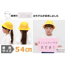 Yahoo!ショッピング - Yahoo! JAPAN