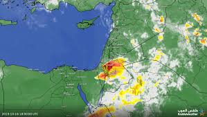 الآن صور الأقمار الاصطناعية وحركة Arabiaweather طقس العرب